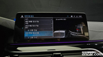 BMW 5 Series (G30) 530e M Sports (07.2021)