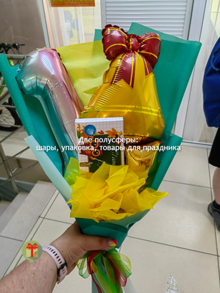 Букет из шаров 1 сентября