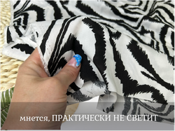 Штапель ЗЕБРА