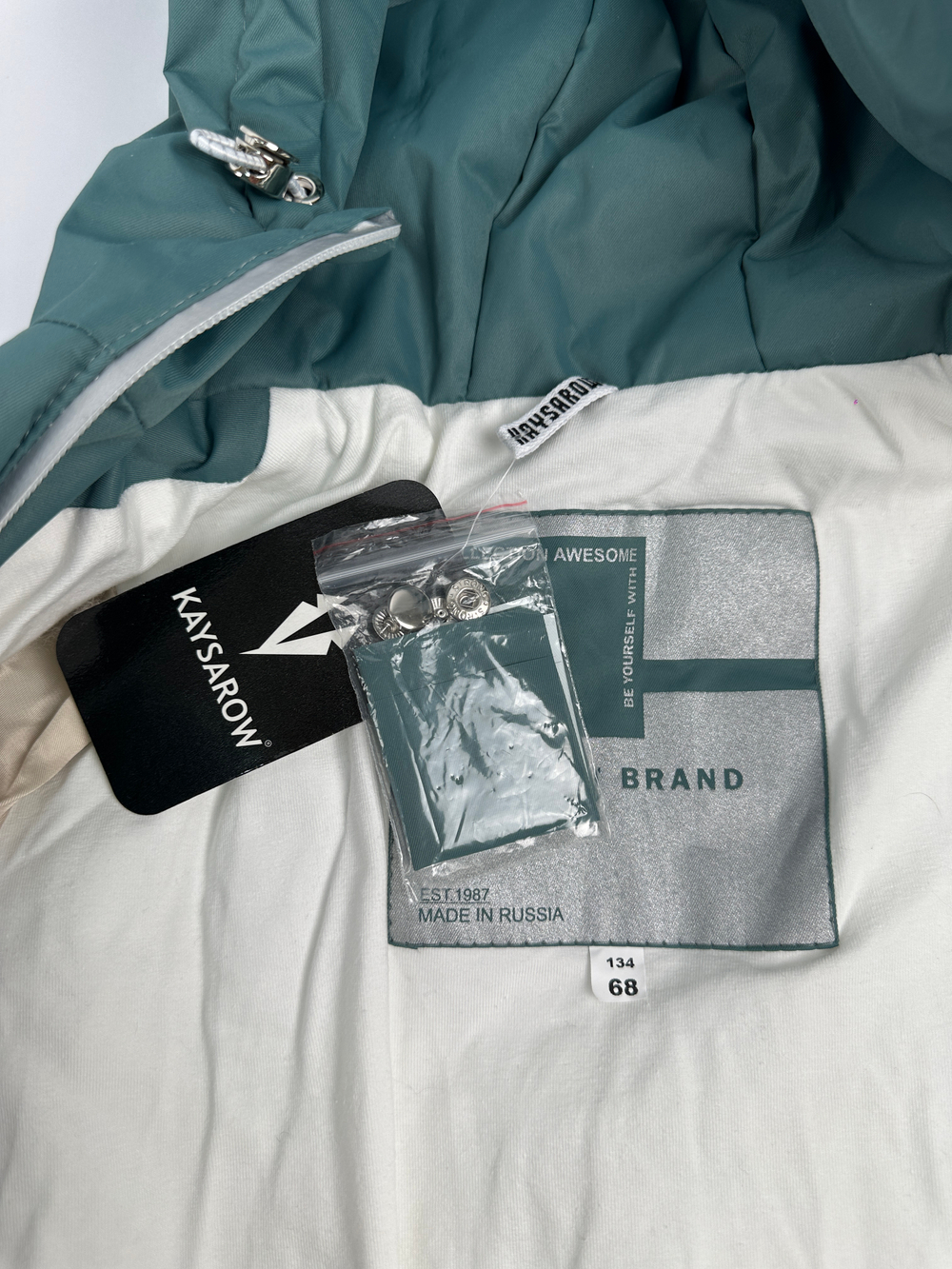 Костюм Kaysarow