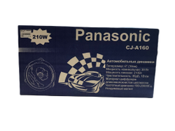Колонки автомобильные PANASONIC CJ-A 160