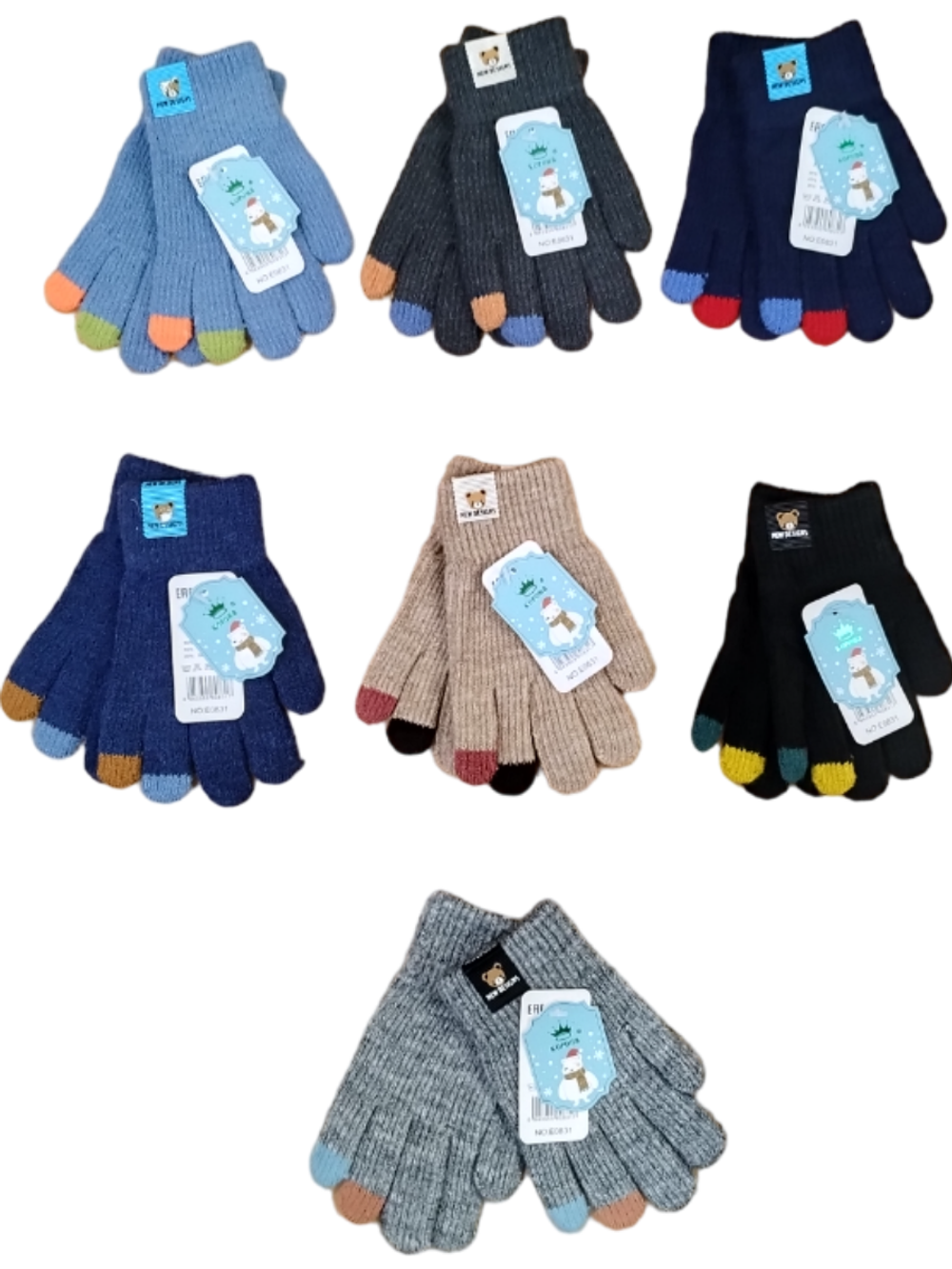 0831Е Перчатки детские Корона (М (5-7))