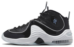 Кроссовки Nike Air Penny 2 "Football Grey"