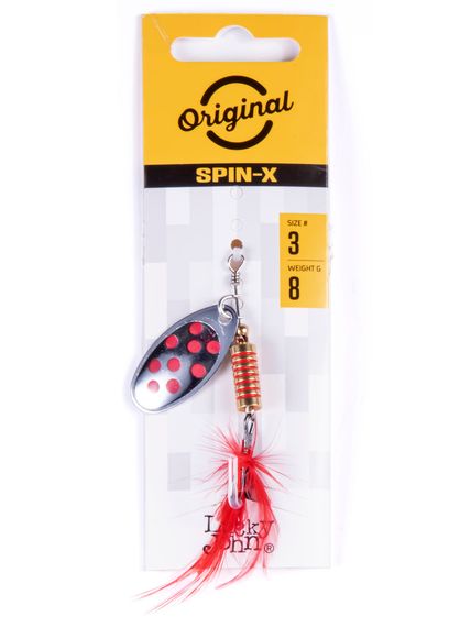 Блесна вращ. Lucky John SPIN X ROUND 03 8,0г SR