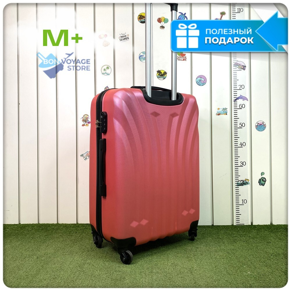 Средний чемодан L'Case Phuket, розовый