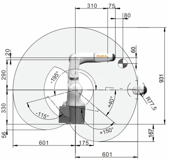 Промышленный робот KUKA KR 4 AGILUS, KR 4 R600