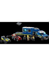 Конструктор LEGO City Police 60315 Полицейский мобильный командный трейлер