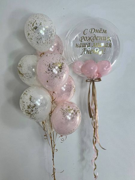 Готовое решение 