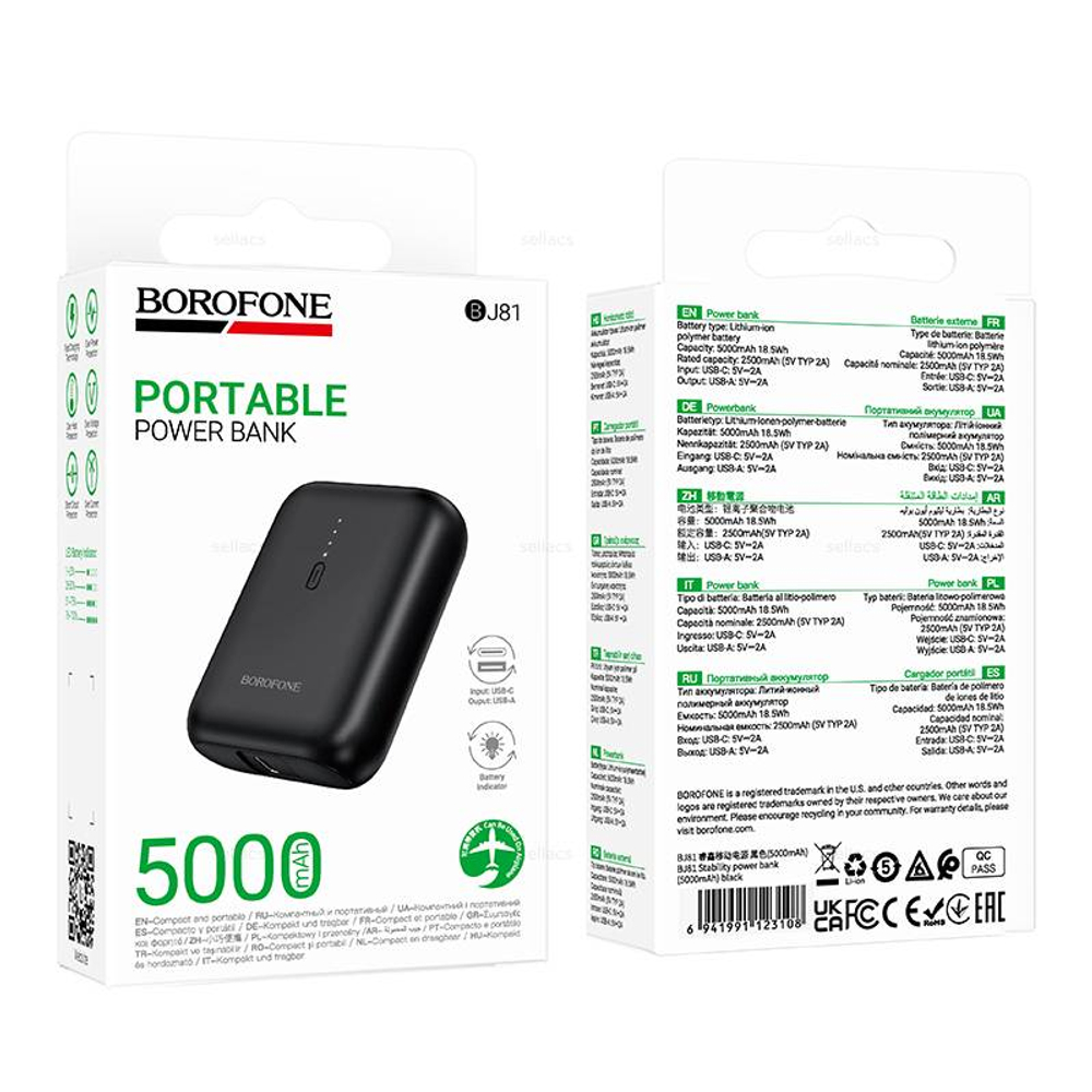 Портативный аккумулятор Borofone BJ81 5000mAh PD20W (black)