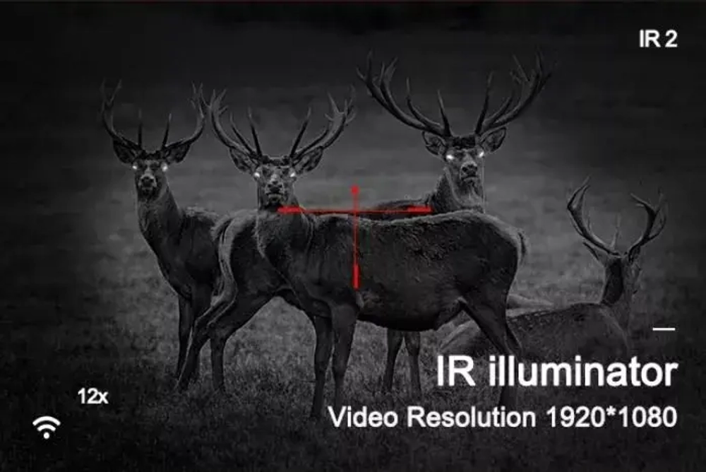 Цифровой прицел ночного видения PARD NV-008P