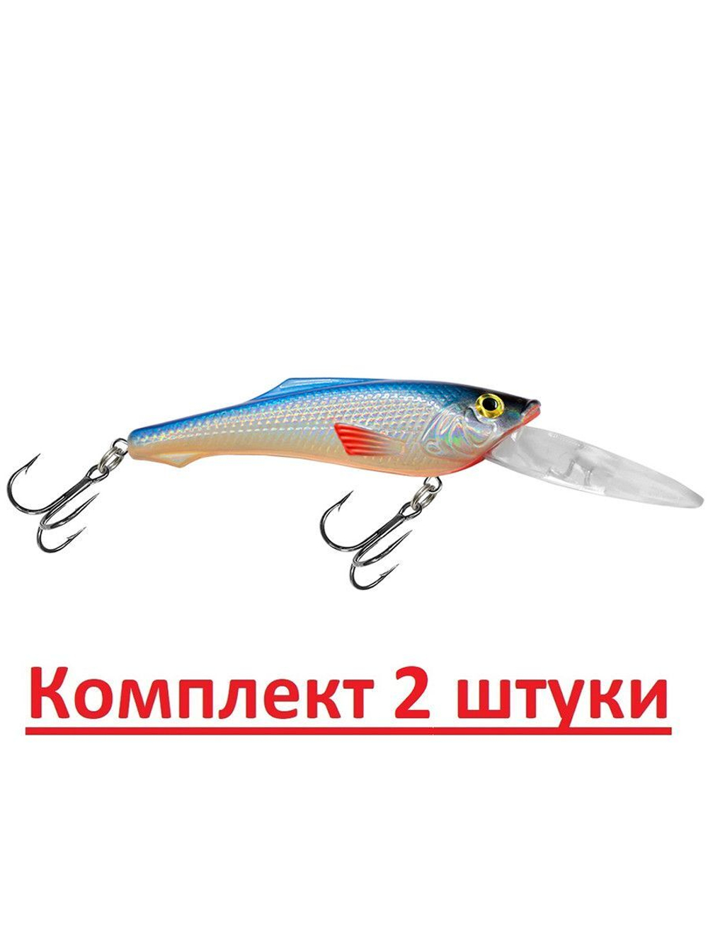 Воблер для рыбалки PIRATE 85mm,