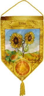 Вымпелы серии Колесо года, комплект 8 вымпелов