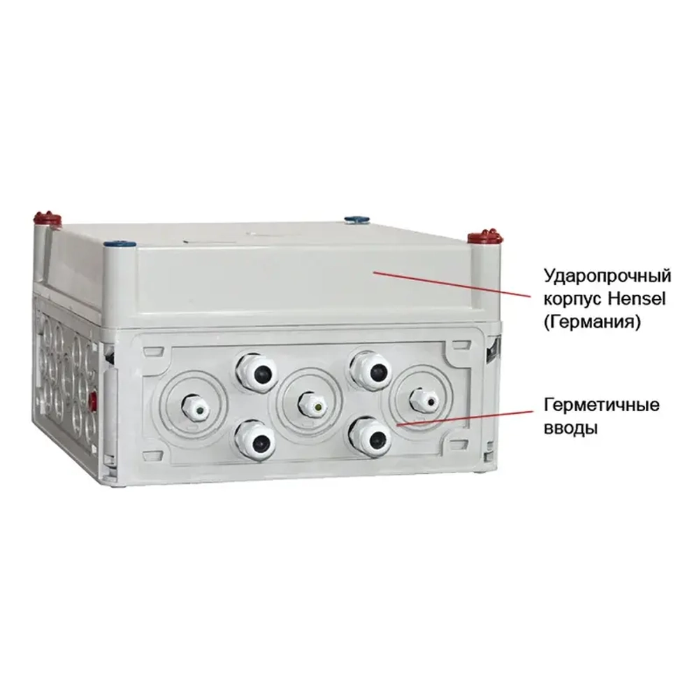 SKAT RLPS.48DC-10 исп.5 источник бесперебойного питания 947