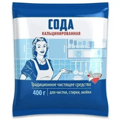 Сода кальцинированная, 400 г,Золушка