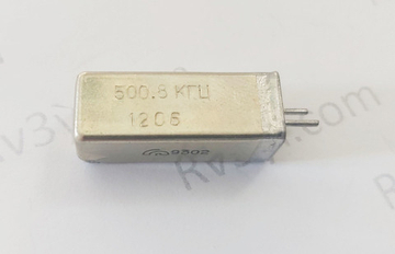 Кварц 500,8 кГц   РГ02