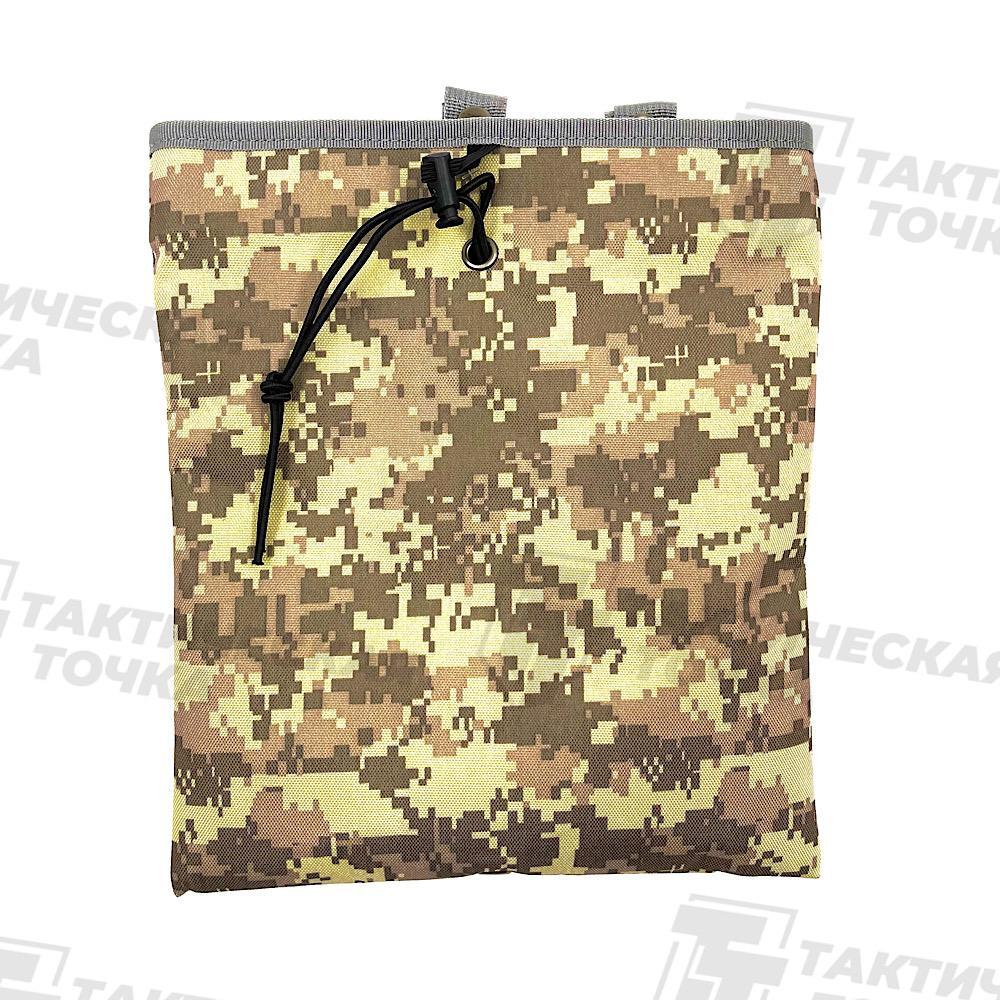 Подсумок под сброс магазинов At-digital