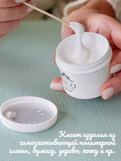 Клей для творчества ПВА японский белый густой CLAYCRAFT BY DECO, быстросохнущий (60 мл, 70 гр)