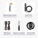 Магнитола для Citroen Jumper, Fiat Ducato, Peugeot Boxer (взамен 1DIN/2DIN) - Teyes CC3L на Android 10, 8-ядер, CarPlay, 4G SIM-слот