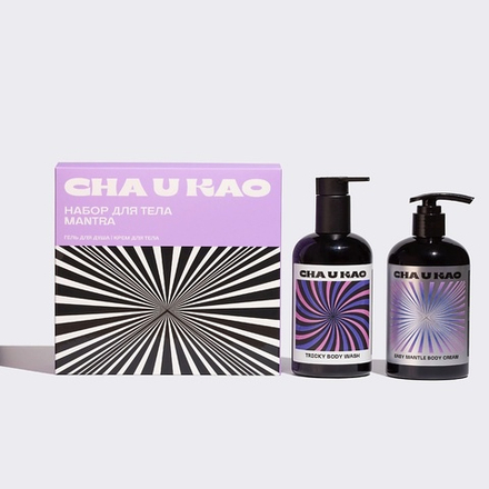 CHA U KAO Подарочный набор для тела "MANTRA"