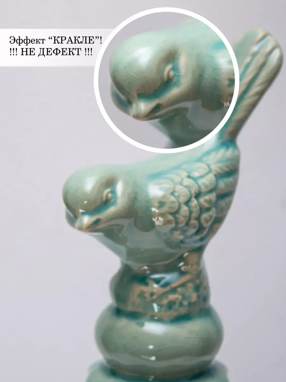 Статуэтки для интерьера на полку