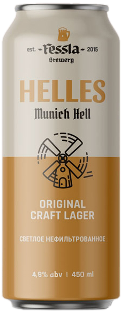 Пиво Фессла Хеллес / Fessla Helles 0.45 - банка
