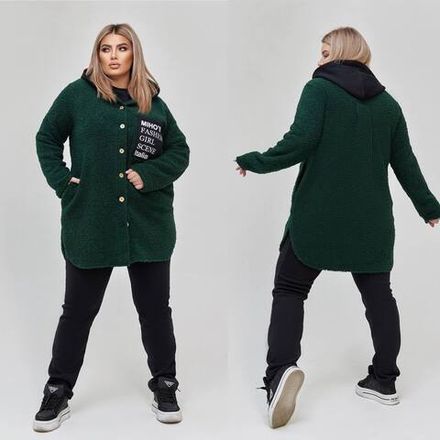 Комплект УК-5305 Fabrika