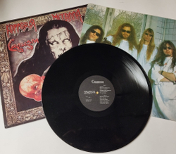 Винтажная виниловая пластинка LP Коррозия Металла Садизм (Россия 1992)