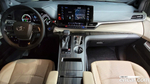 Toyota Sienna 4 Generation 2.5 Hybrid 2WD (08.2022)