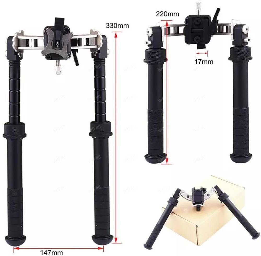 Сошки Atlas Bipod BT35-LW17 (OEM) с креплением на Weaver/Picatinny (13...25 см)