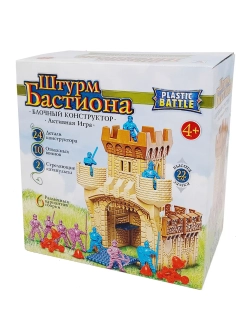 Конструктор блочный Фантастическая Битвы " Штурм Бастиона "
