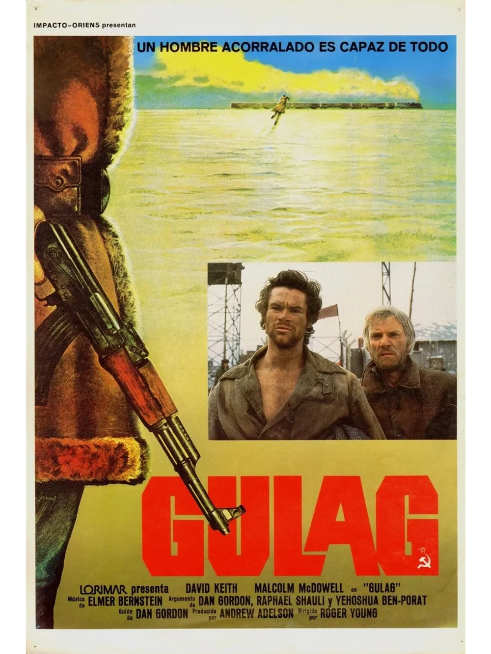 Гулаг (1984) (DVD-R)