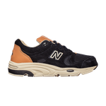 Кроссовки Beauty Youth X New Balance Nb 1700