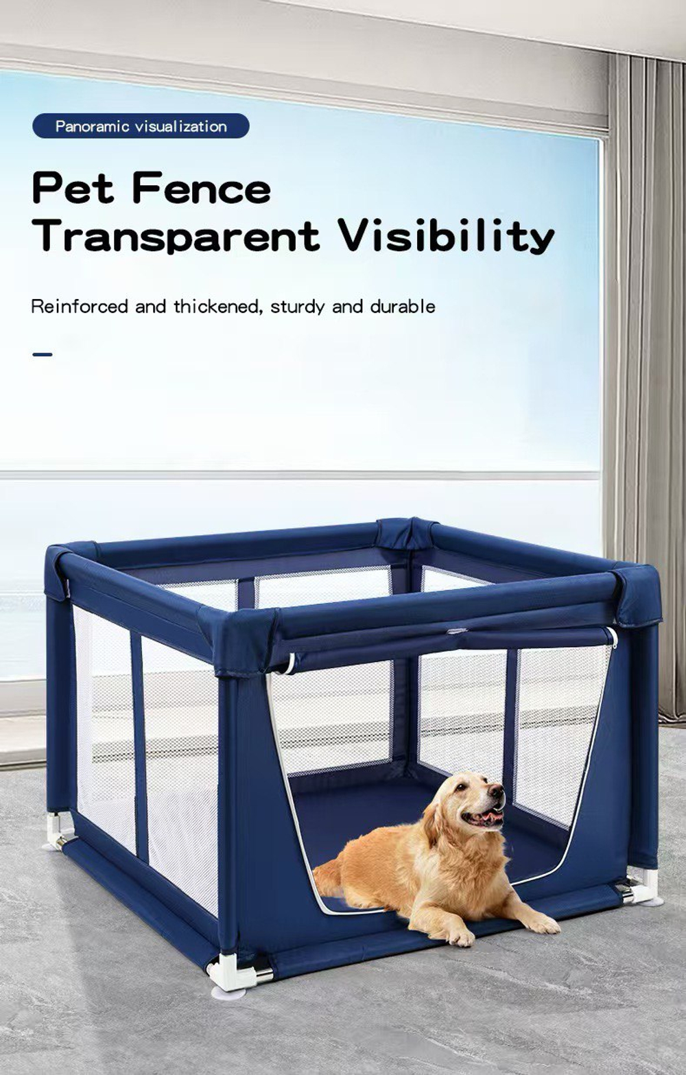 Манеж для домашних питомцев