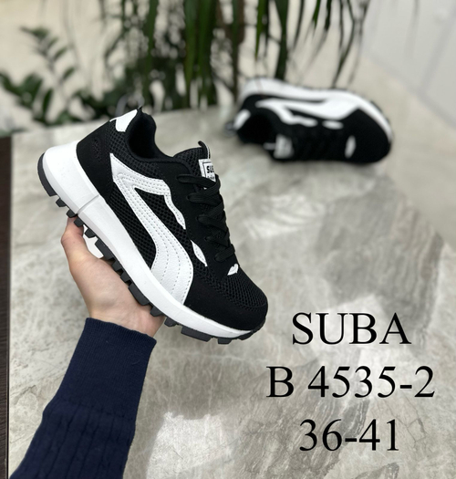 Кроссовки по 8 пар (36-41)р.