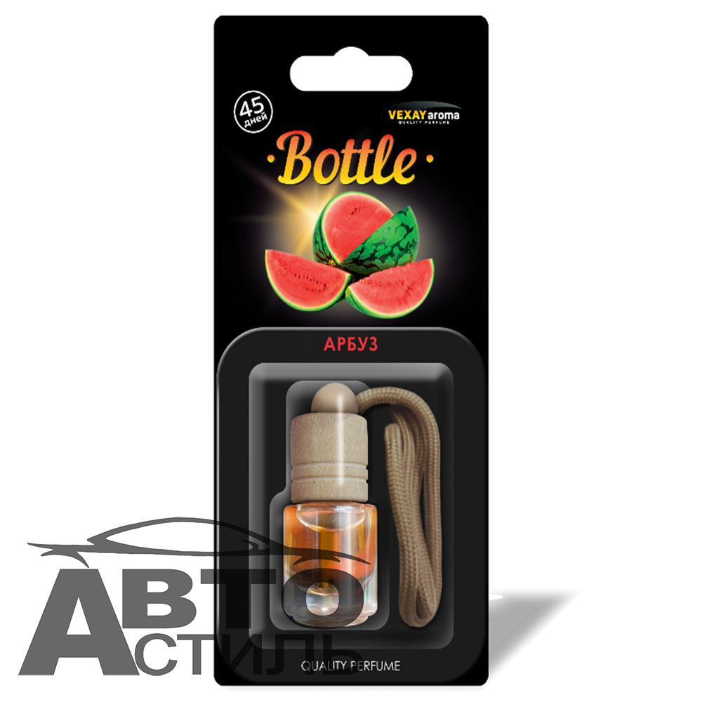 Ароматизатор бочонок VEXAY  Bottle  VXBL-13 Арбуз