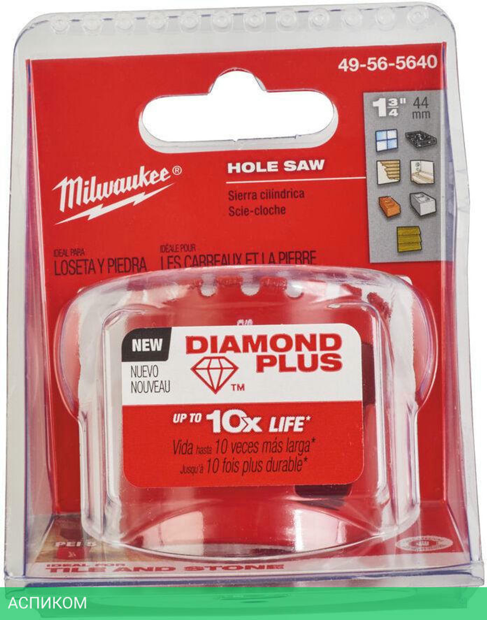 Коронка Milwaukee Diamond Plus 44мм 5/8"x18 (49565640)