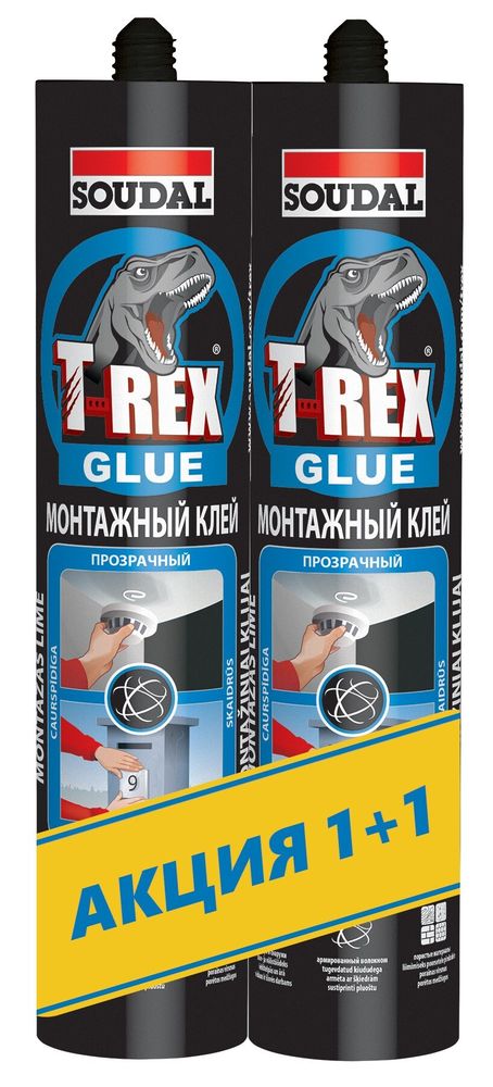 Клей жидк.гв. Soudal T-REX универс.прозр.акрил. синие 2шт по 310мл  152248  АКЦИЯ!! 2 ПО ЦЕНЕ 1 !!