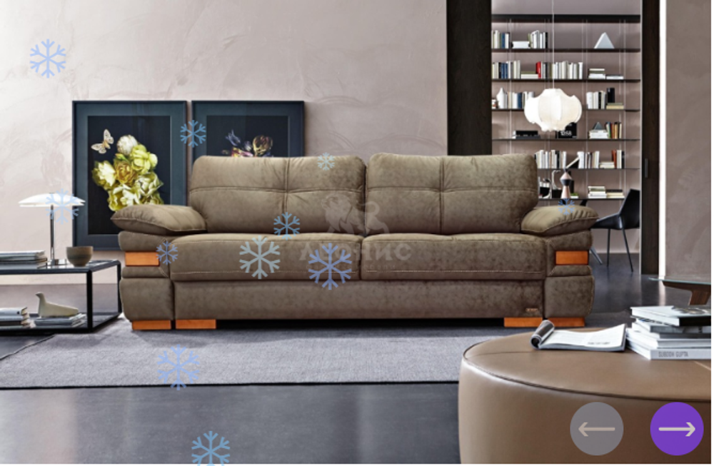 Прямой диван Соренто