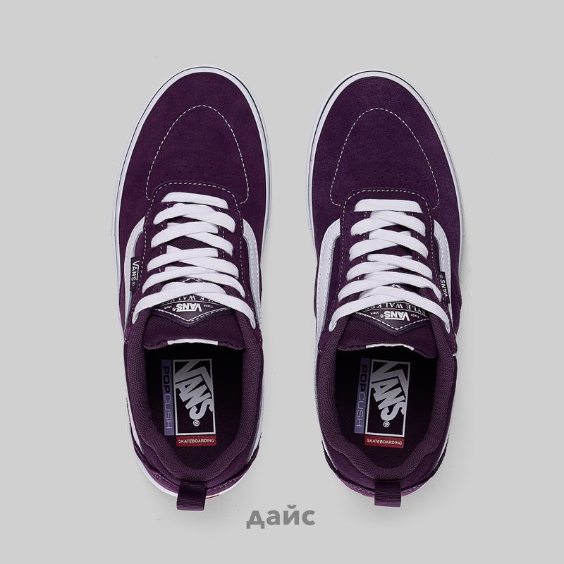 Кеды Vans Skate Kyle Walker артикул:VN0A5JIE7YX1 - купить в магазине Дайс