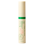 Пептидная сыворотка для век с массажным аппликатором AXIS-Y Vegan Collagen Eye Serum