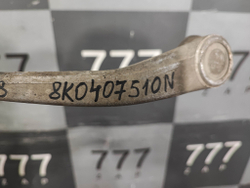 Рычаг передний правый верхний Audi A4 (B8) Б/У Оригинал 8K0407510N