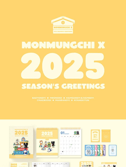 товары MONMUNGCHI X - 2025 SEASON'S GREETINGS