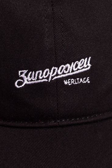 Бейсболка ЗАПОРОЖЕЦ Logo 2 Black