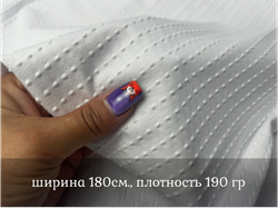 Кулирка с лайкрой ЖАККАРД МУШКИ БЕЛЫЕ