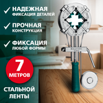 KRAFTOOL ВС-70, 7 м, ременная струбцина (32207-2)