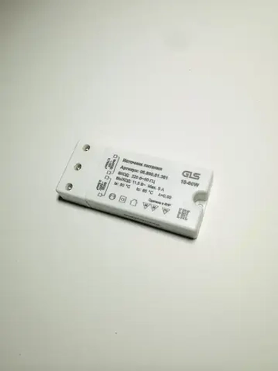 Понижающий трансформатор для галогенных ламп 12В, 10-60W, GLS, G03320