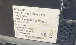 Моноблок Кассовый POS компьютер-fec rt665d черный