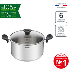 Кастрюля с крышкой Tefal Primary 18 см 2,1 л E3084374