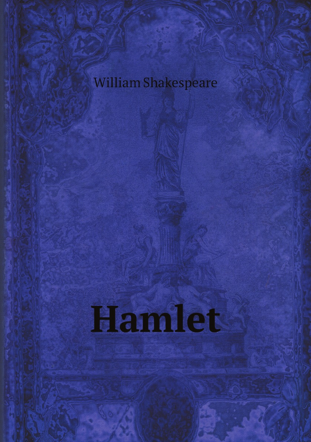 Hamlet | Уильям Шекспир
