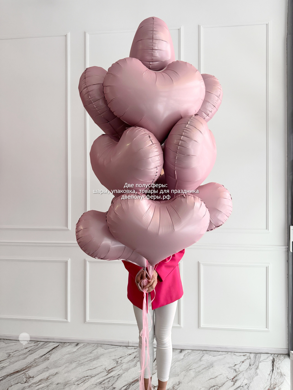 Набор розовое облако